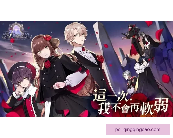 半糖次元：解锁你的二次元甜蜜密码，遇见心之所向