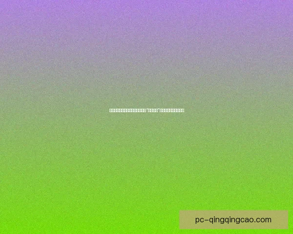 温暖的港湾，智慧的社区：我们的“社区动态”，连接你我，点亮生活